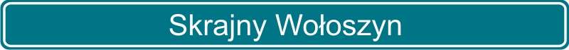 97 Skrajny Wołoszyn